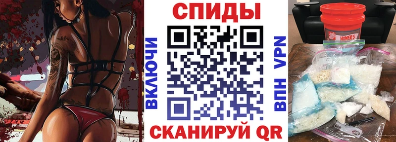omg сайт  Россошь  АМФ Розовый 