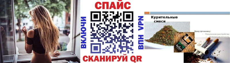 купить  сайты  Россошь  Бутират оксибутират 