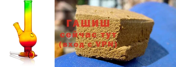 бошки Абдулино