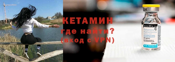 бошки Абдулино