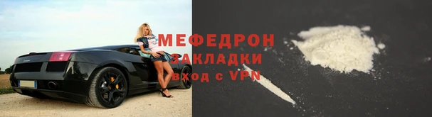 амфетамин Абинск