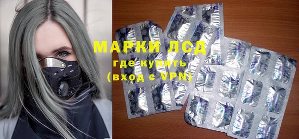бошки Абдулино