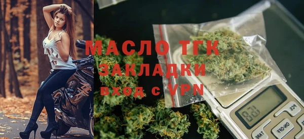бошки Абдулино
