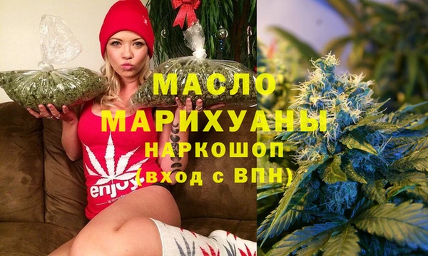 амфетамин Абинск