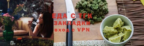 бошки Абдулино