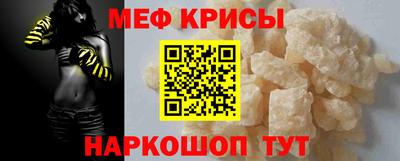 MDMA Premium VHQ Малгобек