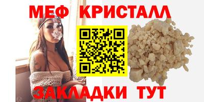 MDMA Premium VHQ Малгобек
