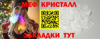 кокаин перу Малоярославец