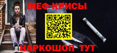 кокаин перу Малоярославец