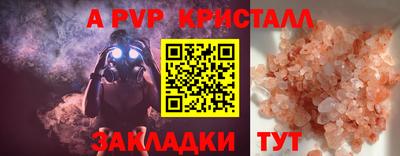 MDMA Premium VHQ Малгобек