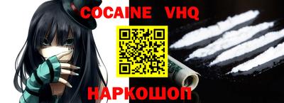 MDMA Premium VHQ Малгобек