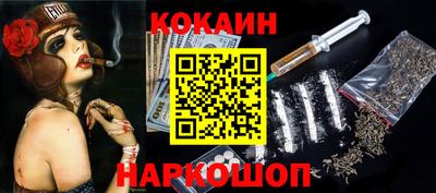 MDMA Premium VHQ Малгобек