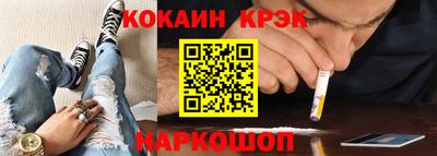 MDMA Premium VHQ Малгобек