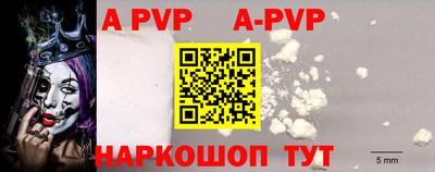 MDMA Premium VHQ Малгобек