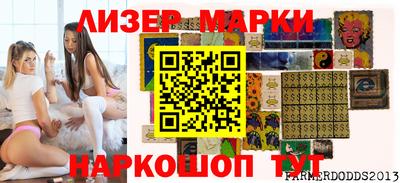 MDMA Premium VHQ Малгобек