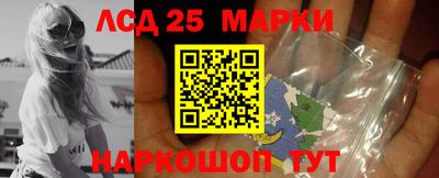 кокаин перу Малоярославец