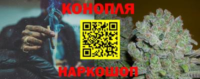 MDMA Premium VHQ Малгобек