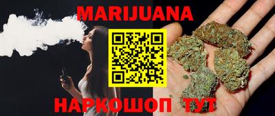 кокаин перу Малоярославец