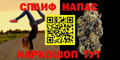 MDMA Premium VHQ Малгобек