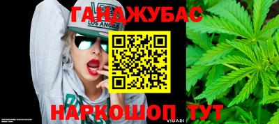 кокаин перу Малоярославец