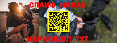 кокаин перу Малоярославец