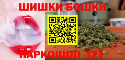 MDMA Premium VHQ Малгобек