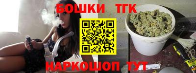 MDMA Premium VHQ Малгобек