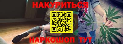 MESCALINE Мариинск