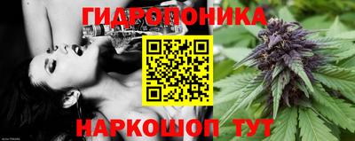 кокаин перу Малоярославец