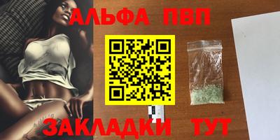 кокаин перу Малоярославец