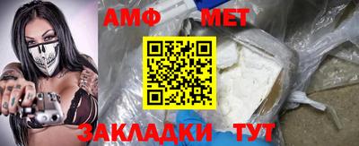 MDMA Premium VHQ Малгобек