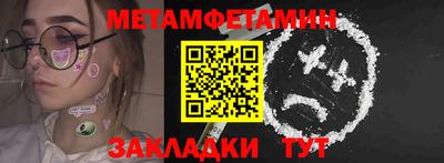 кокаин перу Малоярославец