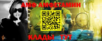 MDMA Premium VHQ Малгобек
