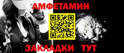 кокаин перу Малоярославец