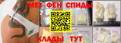 кокаин перу Малоярославец
