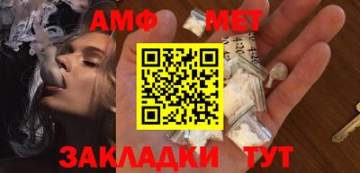 MDMA Premium VHQ Малгобек