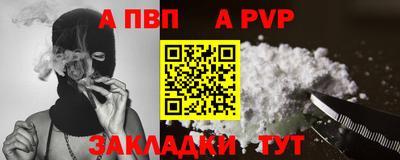 MDMA Premium VHQ Малгобек