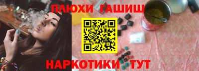 МДПВ Усть-Илимск