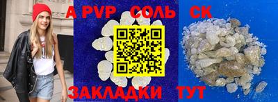MDMA Premium VHQ Малгобек