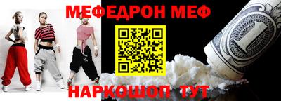 MDMA Premium VHQ Малгобек