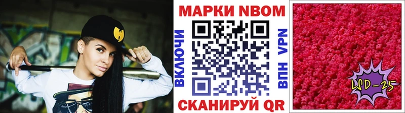 kraken зеркало где продают маркетплейс состав Наркотические марки 1500мкг Россошь